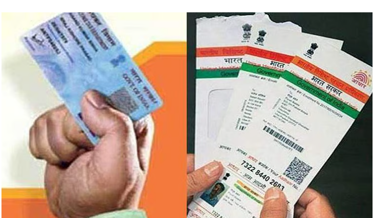 ഇനി ആധാര്‍ മാത്രം പോരാ; ഏപ്രില്‍ ഒന്ന് മുതല്‍ പാന്‍ കാര്‍ഡ് നിയമങ്ങളില്‍ മാറ്റം