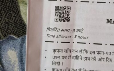 സിബിഎസ്ഇ ചോദ്യപേപ്പറിലെ ക്യൂആര്‍ കോഡ് സ്‌കാന്‍ ചെയ്തവര്‍ ഞെട്ടി!, തുറന്നുവന്നത് മ്യൂസിക് വിഡിയോ