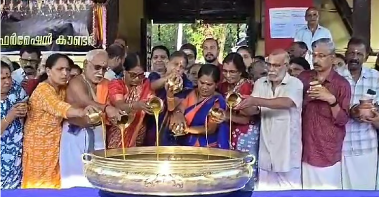 ആറാട്ടുപുഴ ക്ഷേത്രത്തിൽ നെയ്യ് സമർപ്പണം ആരംഭിച്ചു