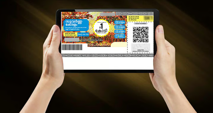 ഒരു കോടിയുടെ ഭാഗ്യശാലി ആര്?, സുവര്ണ കേരളം ലോട്ടറി ഫലം പ്രഖ്യാപിച്ചു