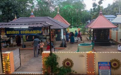 തച്ചൂർക്കുന്ന് തുമ്പിക്കോട്ടുകോണം  ശ്രീ മാടൻനട ദേവി ക്ഷേത്രത്തിലെ അശ്വതി മഹോത്സവത്തിനു തുടക്കമായി