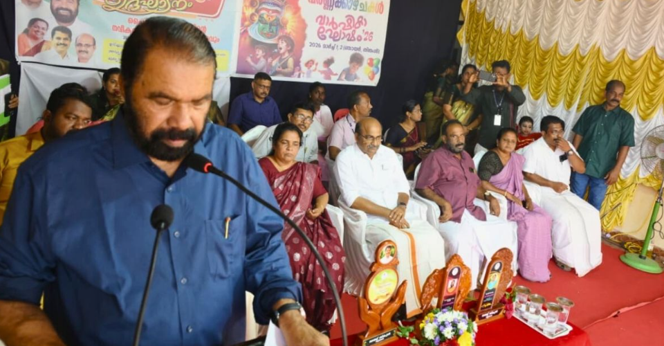 ആറ്റിങ്ങൽ ഡയറ്റ് സ്കൂളിൽ ‘വർണ്ണക്കൂടാരം’ പദ്ധതിയുടെയും, പൈതൃക കെട്ടിടത്തിന്റെ നവീകരണ നിർമ്മാണോദ്ഘാടനം നടന്നു