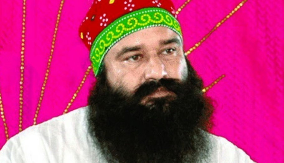 മാധ്യമ പ്രവര്‍ത്തകന്റെ കൊലപാതകം: ഗുര്‍മീത് റാം റഹീമിനെ കോടതി വെറുതെ വിട്ടു