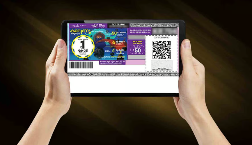 ഒരു കോടിയുടെ ഭാഗ്യശാലി ആര്?; കാരുണ്യ ലോട്ടറി ഫലം പ്രഖ്യാപിച്ചു