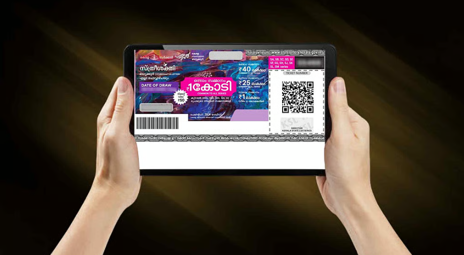 ഒരു കോടിയുടെ ഭാഗ്യശാലി ആര്?; സ്ത്രീശക്തി ലോട്ടറി ഫലം പ്രഖ്യാപിച്ചു