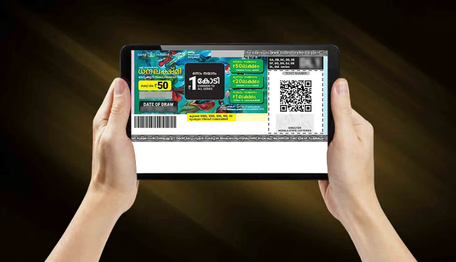 ഒരു കോടിയുടെ ഭാഗ്യശാലി ആര്?; ധനലക്ഷ്മി ലോട്ടറി ഫലം പ്രഖ്യാപിച്ചു