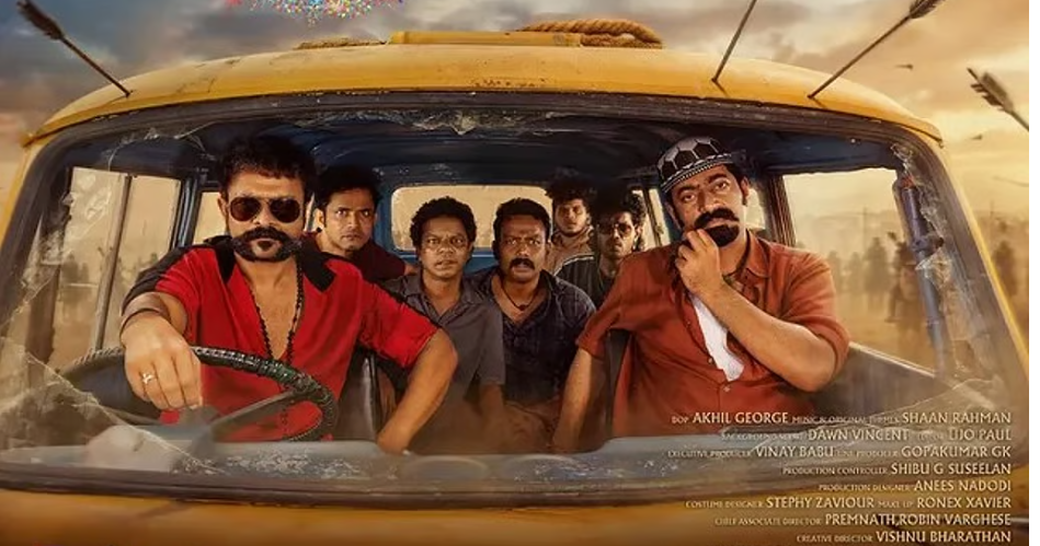 ‘കിടിലൻ കാരക്ടർ ഇൻട്രോ’; പാപ്പനും പിള്ളേരും പൊട്ടിച്ചിരിപ്പിച്ചോ ? ‘ആട് 3’ പ്രേക്ഷക പ്രതികരണം