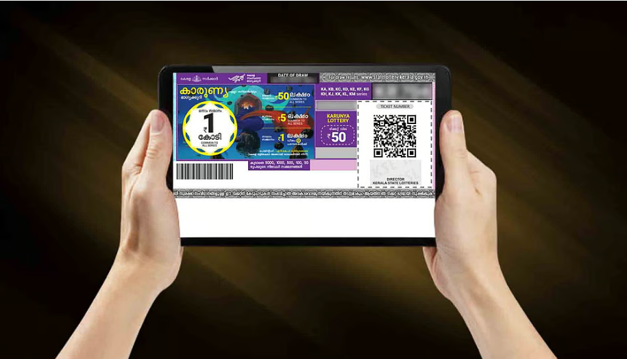 ഒരു കോടിയുടെ ഭാഗ്യശാലി ആര്?; കാരുണ്യ ലോട്ടറി ഫലം പ്രഖ്യാപിച്ചു