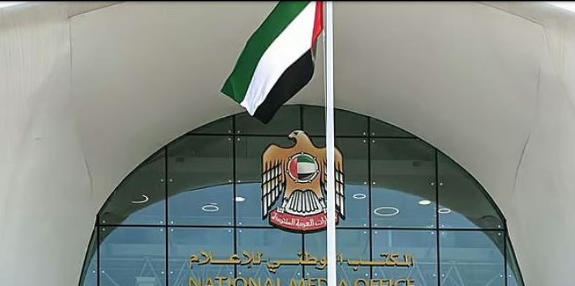 അബുദാബി ലക്ഷ്യമിട്ട് വീണ്ടും ഇറാന് മിസൈല്, പ്രതിരോധിച്ച് യുഎഇ; അവശിഷ്ടം പതിച്ച് ഇന്ത്യക്കാരന് പരിക്ക്