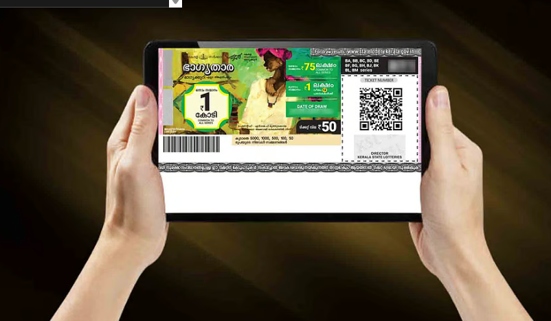 ഒരു കോടിയുടെ ഭാഗ്യശാലി ആര്?; ഭാഗ്യതാര ലോട്ടറി ഫലം പ്രഖ്യാപിച്ചു