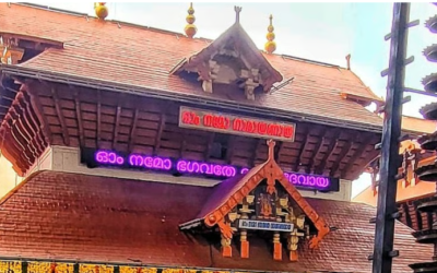 ഗുരുവായൂരില്‍ ഏപ്രില്‍ രണ്ടിനും മൂന്നിനും നാലമ്പല പ്രവേശന നിയന്ത്രണം; വിശദാംശങ്ങള്‍