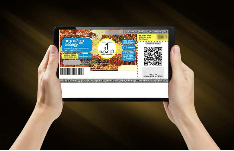ഒരു കോടിയുടെ ഭാഗ്യശാലി ആര്?, സുവര്ണ കേരളം ലോട്ടറി ഫലം പ്രഖ്യാപിച്ചു
