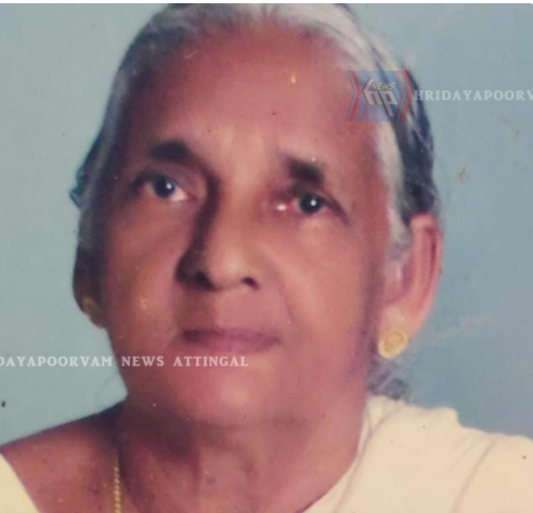 സി തങ്കമ്മ (96) അന്തരിച്ചു