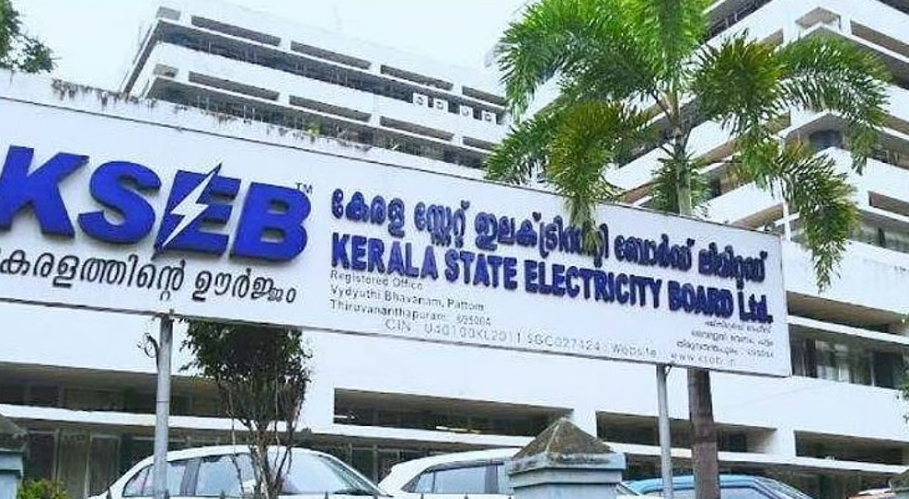 വൈദ്യുതി സര്ച്ചാര്ജ് ‘ഷോക്ക്’ അടിക്കില്ല! ഏപ്രിൽ മാസവും ഒരു പൈസ തിരികെ കിട്ടും