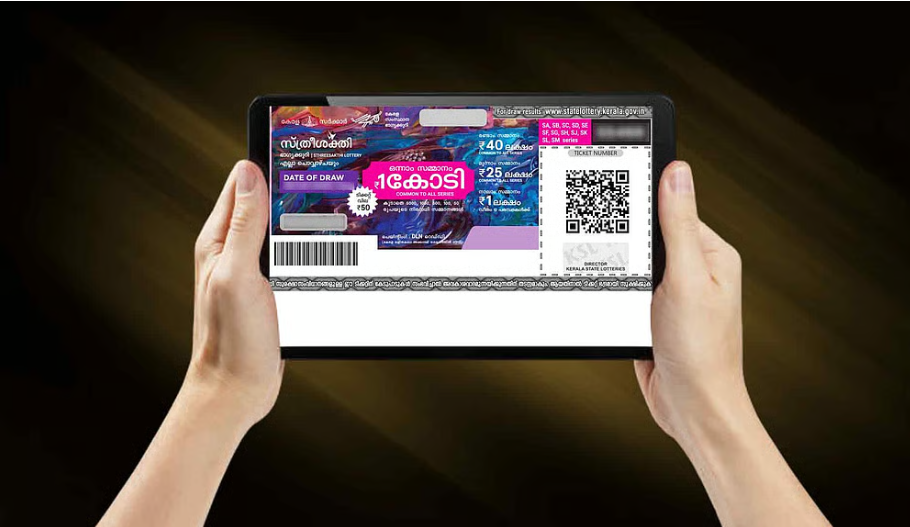 ഒരു കോടിയുടെ ഭാഗ്യശാലി ആര്?; സ്ത്രീശക്തി ലോട്ടറി ഫലം പ്രഖ്യാപിച്ചു