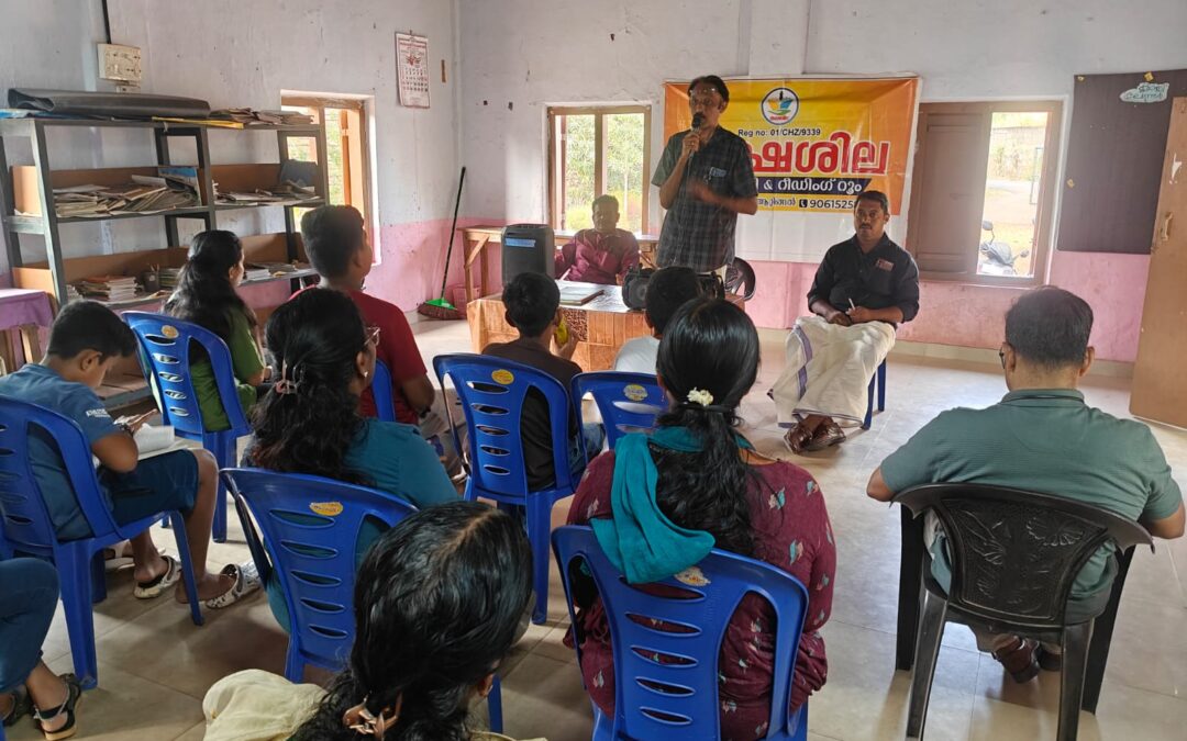 മാമം, തക്ഷശില ലൈബ്രറി & റീഡിങ് റൂമിൽ പുസ്തക ചർച്ച നടന്നു