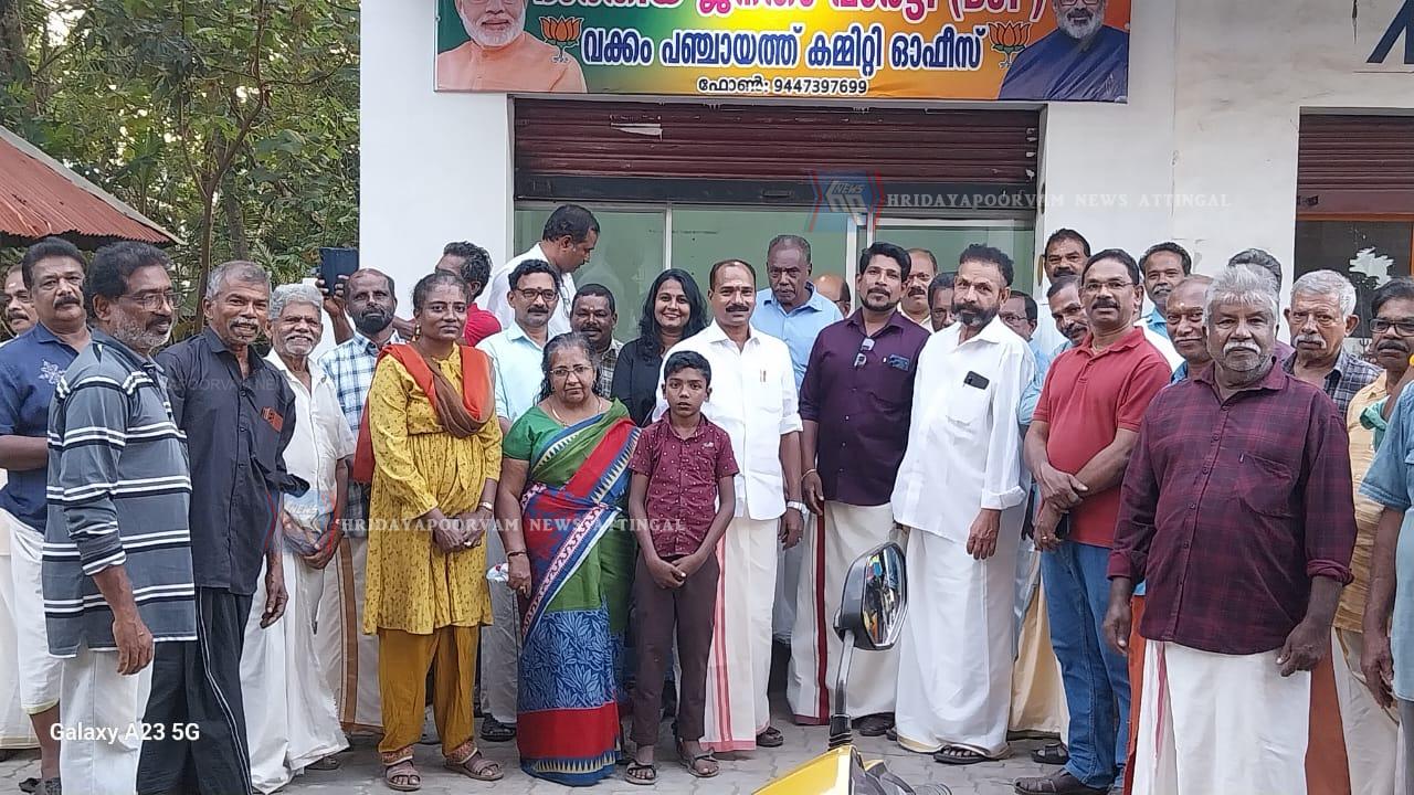 WhatsApp Image 2026-03-05 at 3.50.36 PM