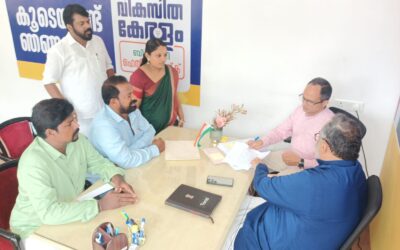 മുതലപ്പൊഴി ഹാർബർ വികസനം കുറ്റമറ്റതാക്കാൻ ഇടപെടണമെന്ന് ആവിശ്യപ്പെട്ട് രാജീവ് ചന്ദ്രശേഖറിന് നിവേദനം