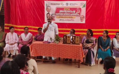 അന്താരാഷ്ട്ര വനിതാ ദിനാചരണത്തിന്റെ ഉദ്ഘാടനം നിർവഹിച്ച് ആറ്റിങ്ങൽ നഗരസഭാ ചെയർപേഴ്സൺ