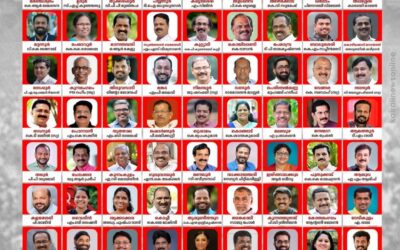 2026-ലെ നിയമസഭാ തെരഞ്ഞെടുപ്പ് സ്ഥാനാര്ത്ഥി പട്ടിക