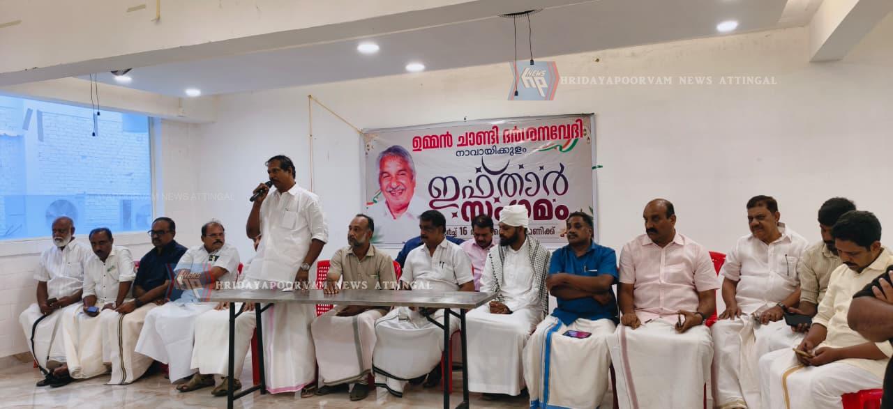 WhatsApp Image 2026-03-16 at 10.52.49 PM