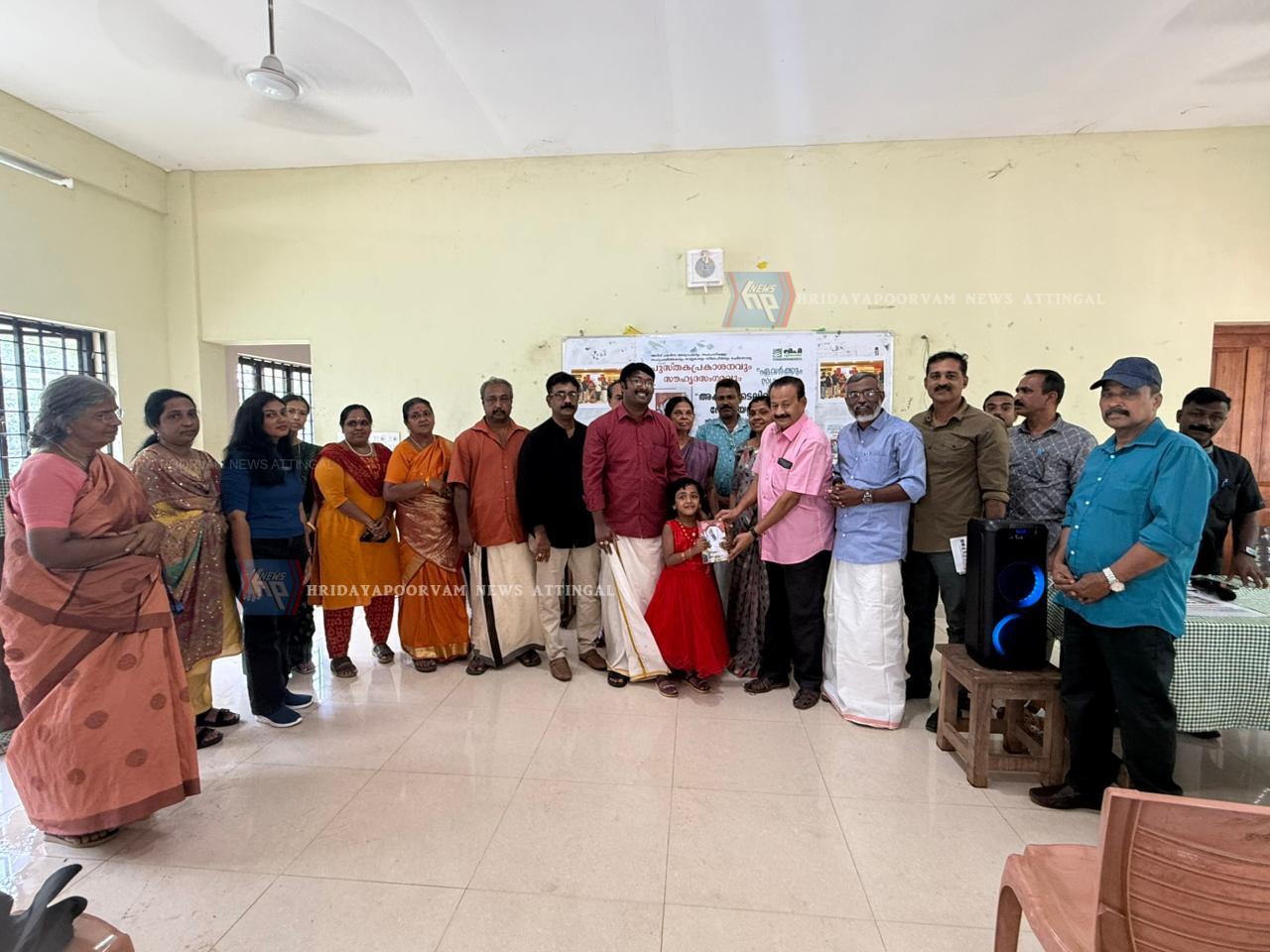 WhatsApp Image 2026-03-23 at 3.51.50 PM