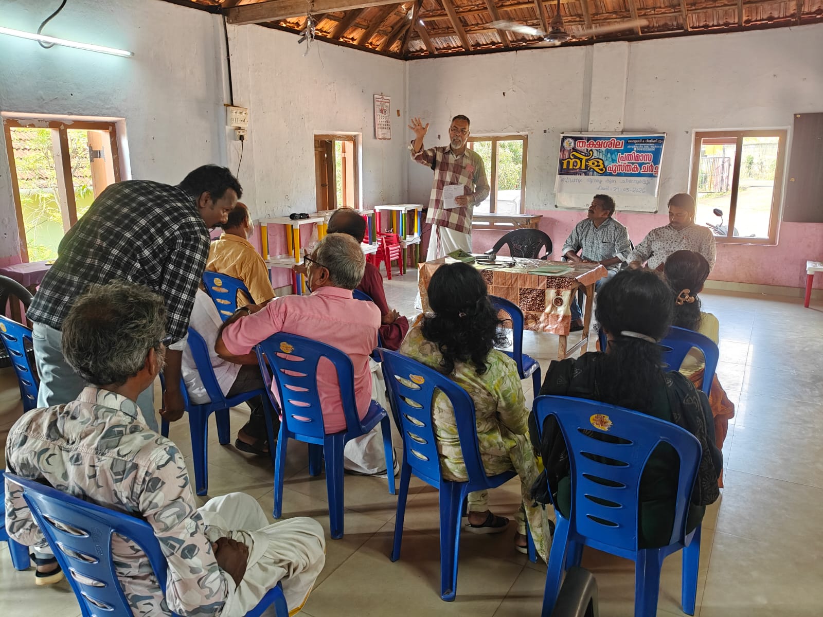 WhatsApp Image 2026-03-30 at 9.16.28 AM