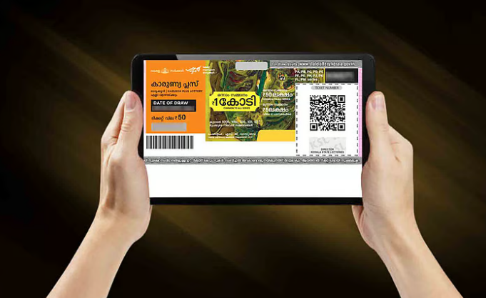 ഒരു കോടിയുടെ ഭാഗ്യശാലി ആര്?; കാരുണ്യ പ്ലസ് ലോട്ടറി ഫലം പ്രഖ്യാപിച്ചു