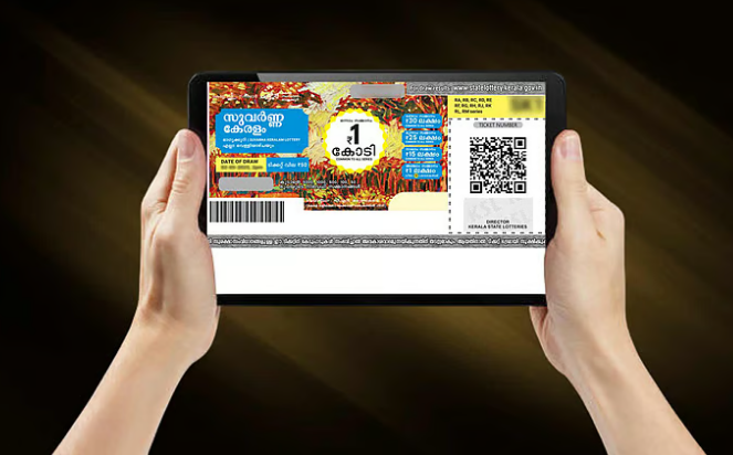 ഒരു കോടിയുടെ ഭാഗ്യശാലി ആര്?, സുവര്ണ കേരളം ലോട്ടറി ഫലം പ്രഖ്യാപിച്ചു