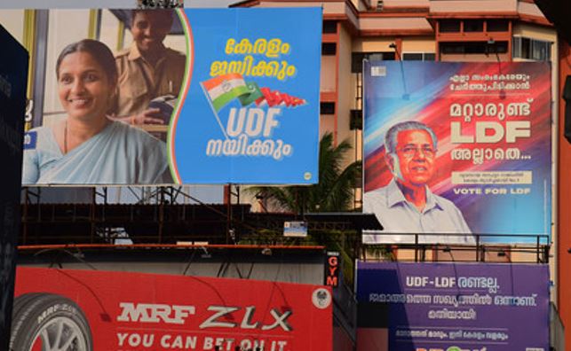 ആദ്യ മൂന്ന് മണിക്കൂറില് 20 ശതമാനം പോളിങ്, ബൂത്തുകളില് നീണ്ട നിര