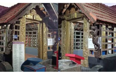 പന്തളം കൊട്ടാരത്തിൽ നിന്ന് തിരുവാഭരണത്തിലെ കാണിപ്പൊന്ന് കാണാതായി;‌ അബദ്ധത്തിൽ പോക്കറ്റിലിട്ട് പോയതെന്ന് പൊലീസ്