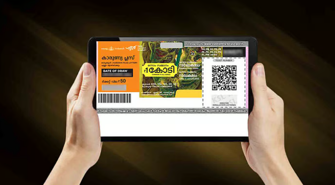 ഒരു കോടിയുടെ ഭാഗ്യശാലി ആര്?; കാരുണ്യ പ്ലസ് ലോട്ടറി ഫലം പ്രഖ്യാപിച്ചു