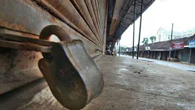 ഹര്‍ത്താല്‍: സര്‍വകലാശാലകള്‍ പരീക്ഷകള്‍ മാറ്റി