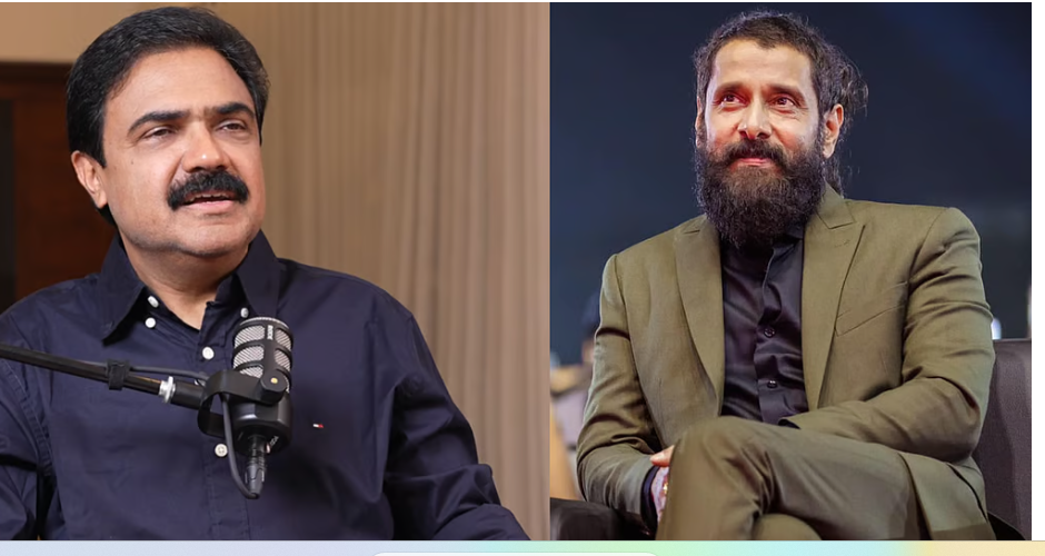 ‘വിക്രമിൽ നിന്ന് ഒരുപാട് കാര്യങ്ങൾ പഠിക്കാനുണ്ട്, സ്കൂളിലും കോളജിലും ഞങ്ങൾ ഒന്നിച്ചായിരുന്നു; ഇപ്പോഴും നല്ല ബന്ധമാണ്’