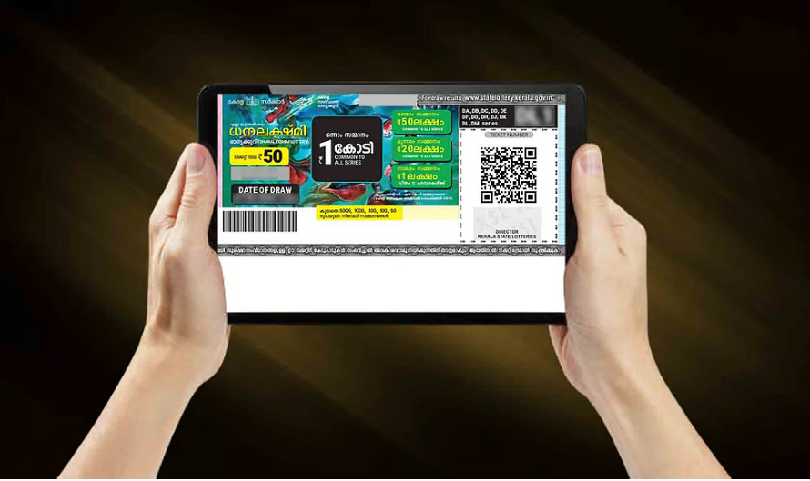 ഒരു കോടിയുടെ ഭാഗ്യശാലി ആര്?; ധനലക്ഷ്മി ലോട്ടറി ഫലം പ്രഖ്യാപിച്ചു
