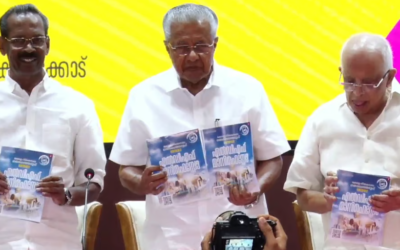 ക്ഷേമപെന്‍ഷന്‍ 3000 രൂപയാക്കും, കേരളത്തില്‍ പഠിച്ചാല്‍ ജോലി ഉറപ്പ്, ആദ്യ സമ്പൂര്‍ണ്ണ പാര്‍പ്പിട സംസ്ഥാനം