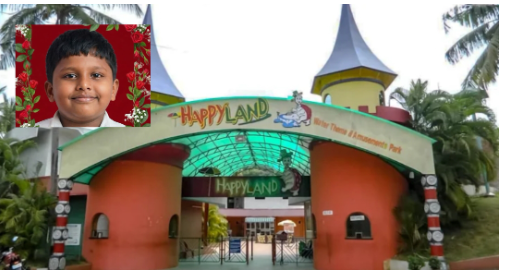 വെമ്പായത്തെ ഹാപ്പി ലാൻഡ് വാട്ടർ ടീം പാർക്കിലെത്തിയ പത്തു വയസ്സുകാരൻ വെള്ളത്തിൽ വീണു മരിച്ചു