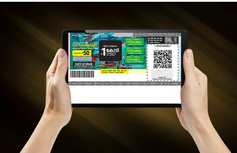 ഒരു കോടിയുടെ ഭാഗ്യശാലി ആര്?; ധനലക്ഷ്മി ലോട്ടറി ഫലം പ്രഖ്യാപിച്ചു