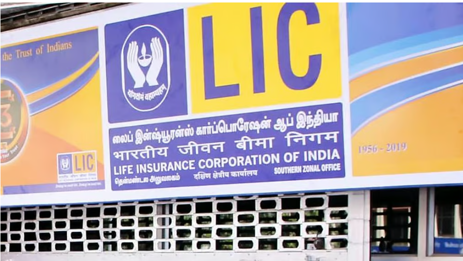 1:1, ബോണസ് ഷെയര് ഇഷ്യു പ്രഖ്യാപിച്ച് എല്ഐസി; ഇതാദ്യം