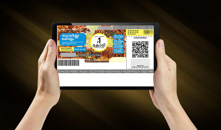 ഒരു കോടിയുടെ ഭാഗ്യശാലി ആര്?, സുവര്‍ണ കേരളം ലോട്ടറി ഫലം പ്രഖ്യാപിച്ചു