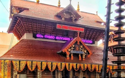 ശുദ്ധി ചടങ്ങുകള്‍: മെയ് ഒന്നിനും രണ്ടിനും ഗുരുവായൂരില്‍ ദര്‍ശന നിയന്ത്രണം