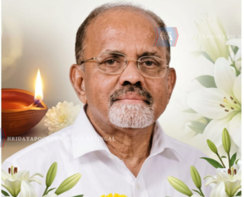 സി രവീന്ദ്രൻ നായർ (78) നിര്യാതനായി