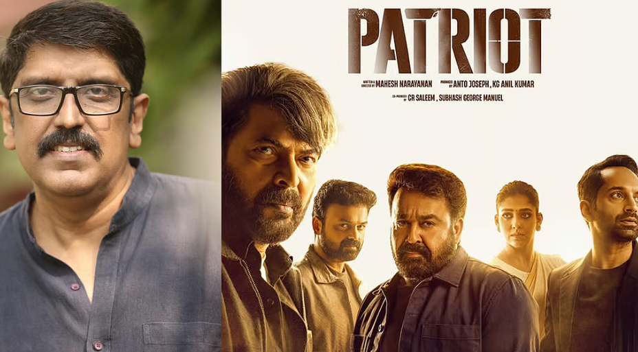 ‘ബഡ്ജറ്റ് 125 കോടിക്ക് മുകളിൽ, മികച്ച കാഴ്ച്ചാനുഭവമായിരിക്കും പേട്രിയറ്റ്’; കുറിപ്പുമായി ബി ഉണ്ണികൃഷ്ണൻ