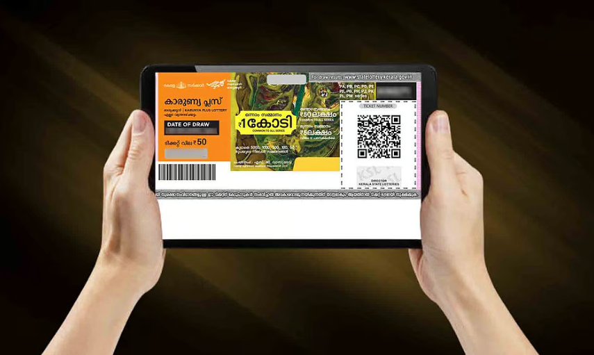 ഒരു കോടിയുടെ ഭാഗ്യശാലി ആര്?; കാരുണ്യ പ്ലസ് ലോട്ടറി ഫലം പ്രഖ്യാപിച്ചു