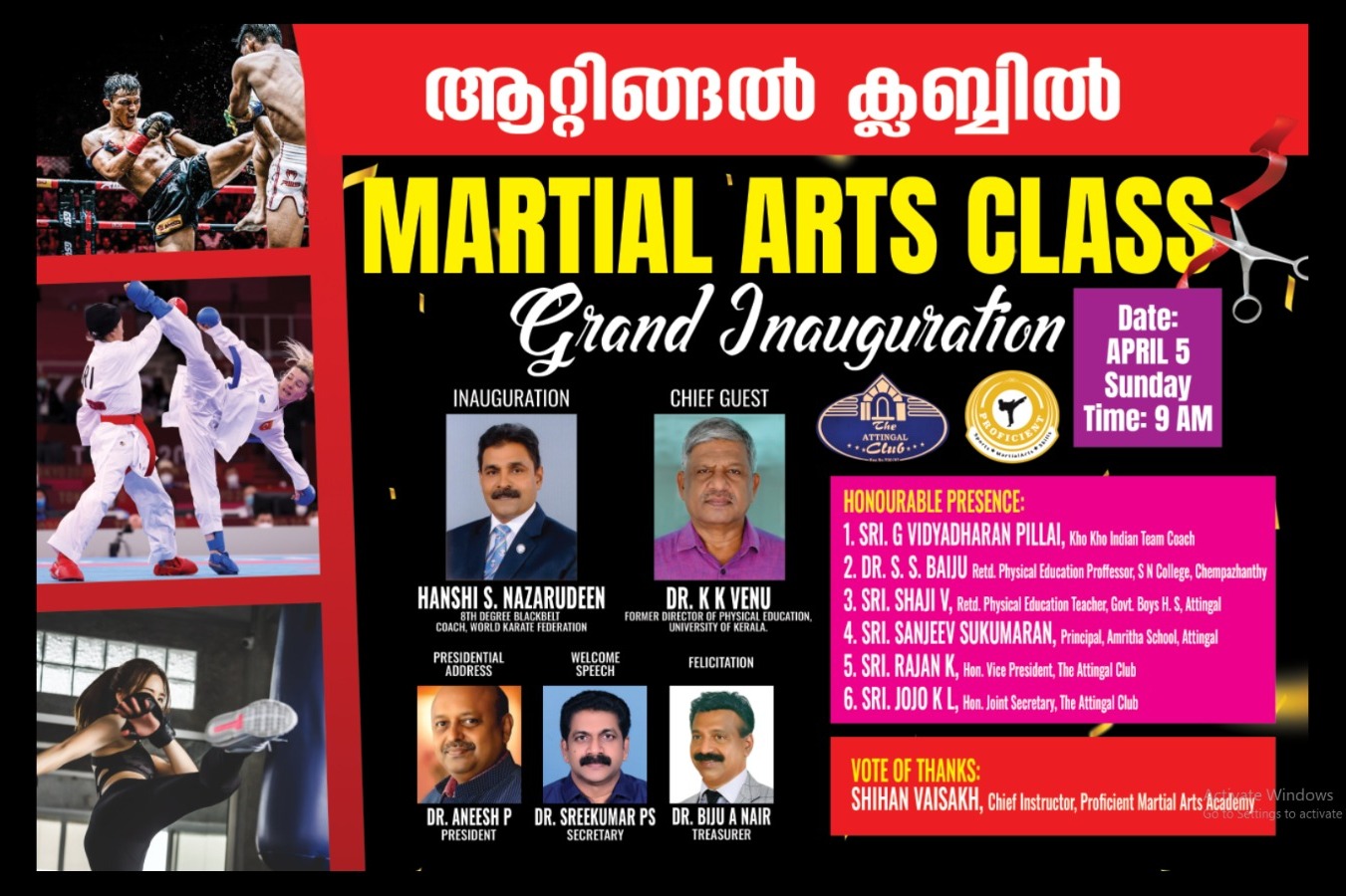 WhatsApp Image 2026-04-04 at 2.25.30 PM