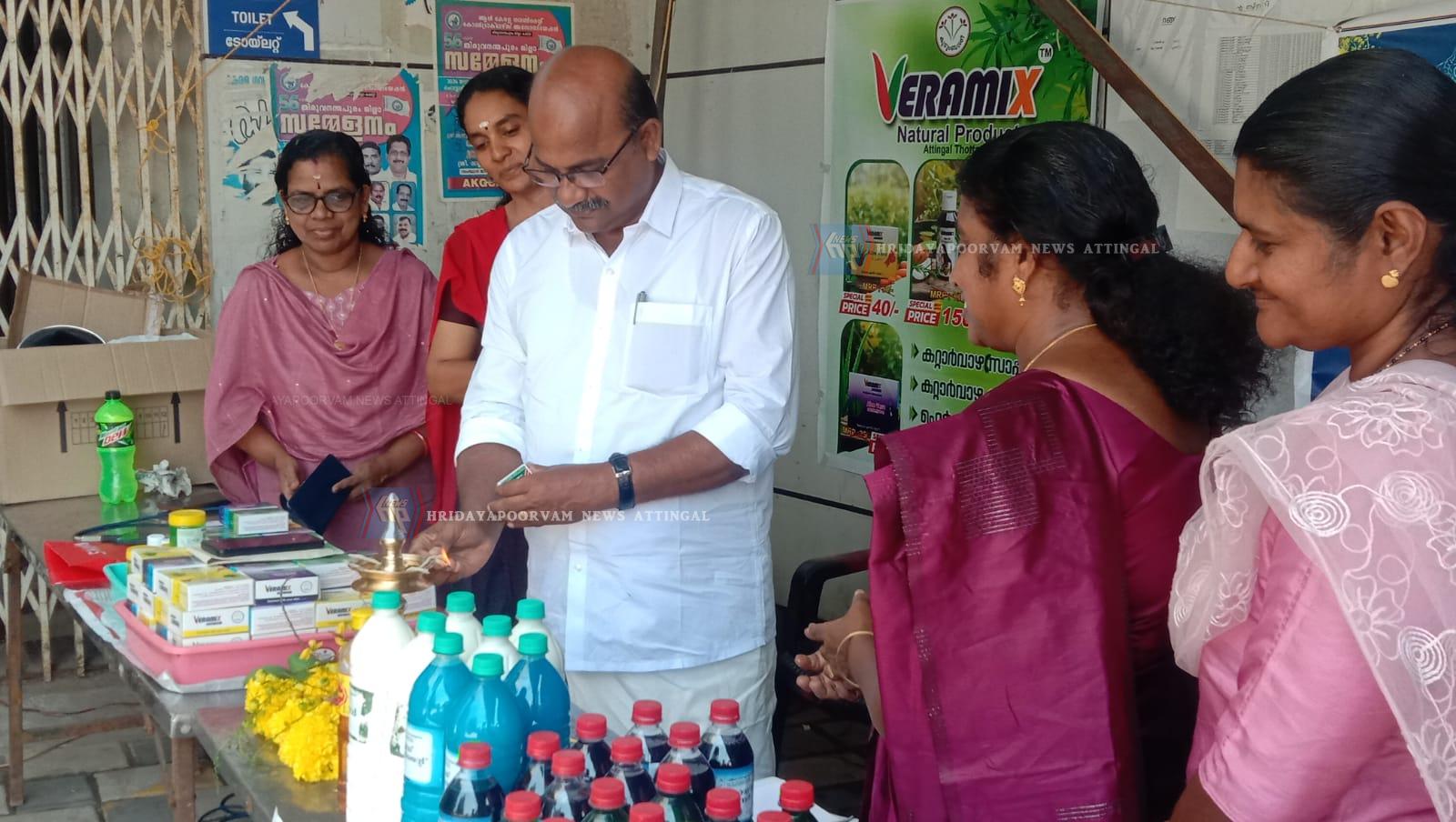 WhatsApp Image 2026-04-13 at 2.50.41 PM