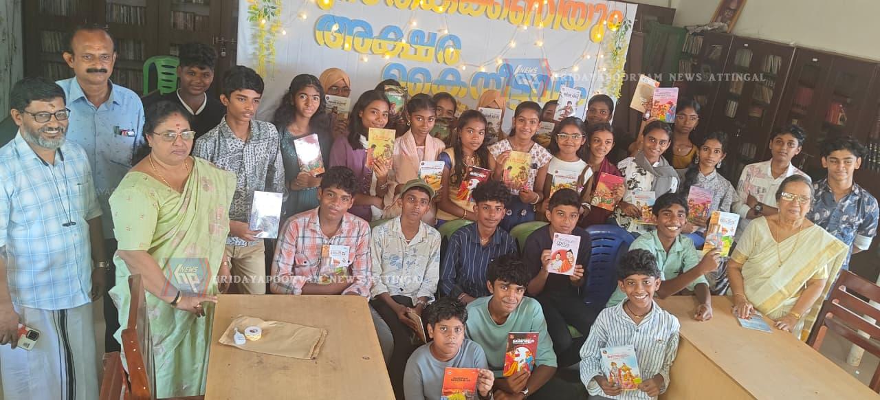 WhatsApp Image 2026-04-15 at 4.27.05 PM