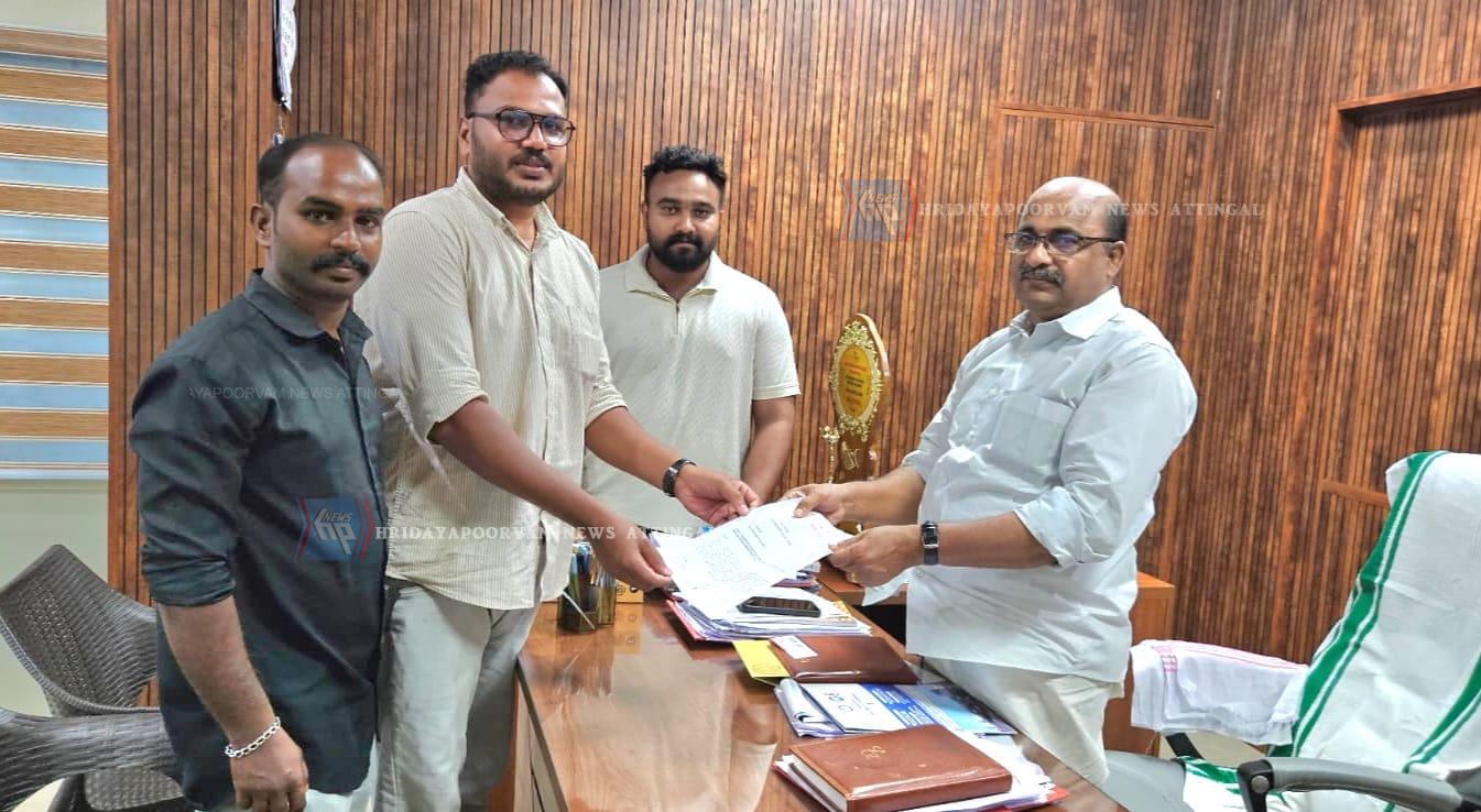 WhatsApp Image 2026-04-25 at 1.01.19 PM