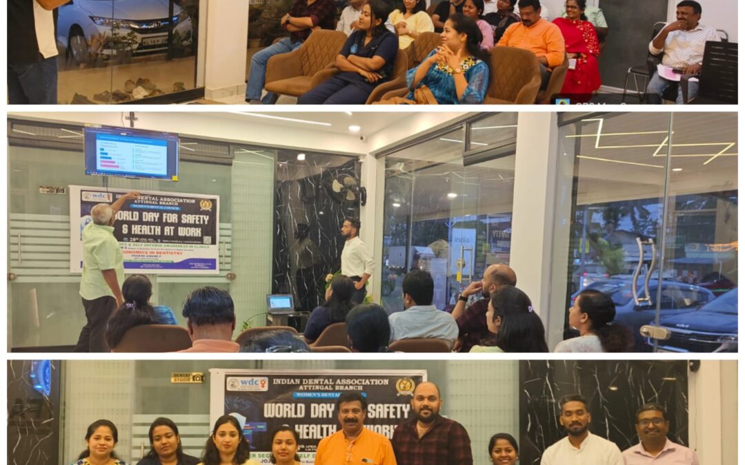 വേൾഡ് ഡേ ഫോർ സേഫ്റ്റി & ഹെൽത്ത് വർക്ക് എന്ന വിഷയത്തിൽ സെമിനാർ സംഘടിപ്പിച്ചു