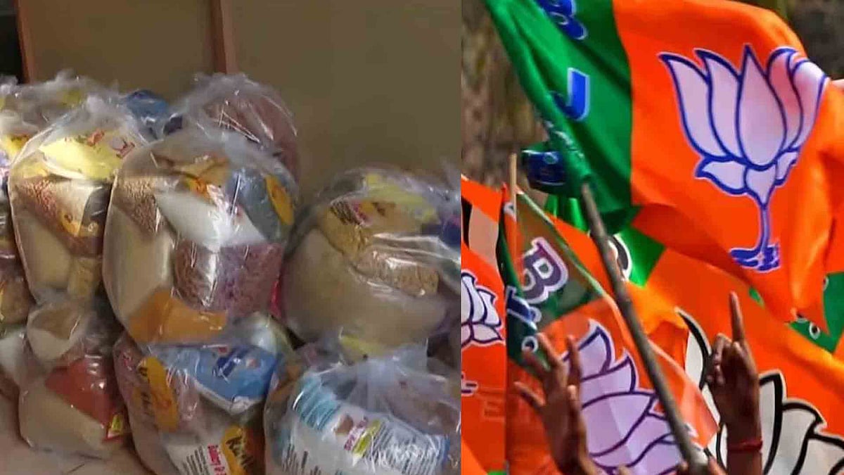 samakalikamalayalam_2026-04-05_acv7anye_food-kit-bjp